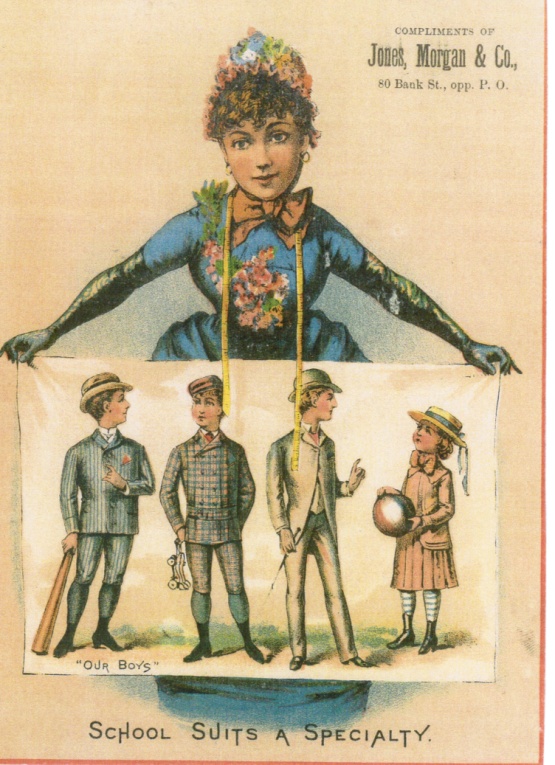 School Suits a Specialty baseball advertising trade card